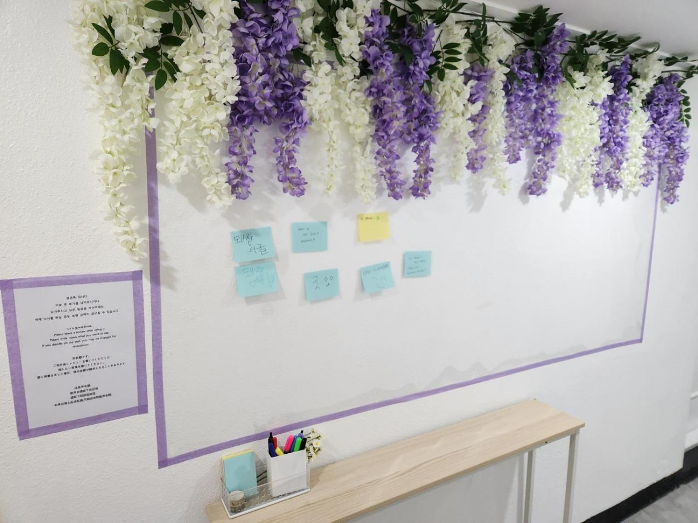 #hongdae 20min #gangnam 18min #sillim 3min #freeparking #airport Bus 5min Casa de hóspedes *